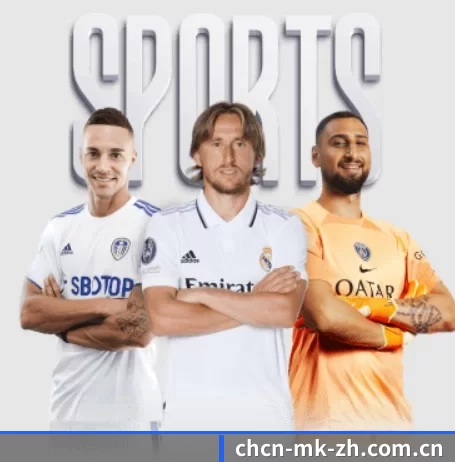 mk体育在线 APP（MKSports）