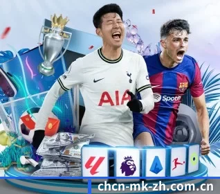mk体育在线 APP 界面 | MKSports