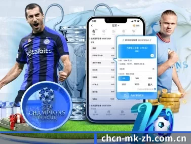 mk体育在线 APP | MKSports